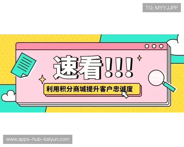 多特利用改单机会擒获宝贵积分