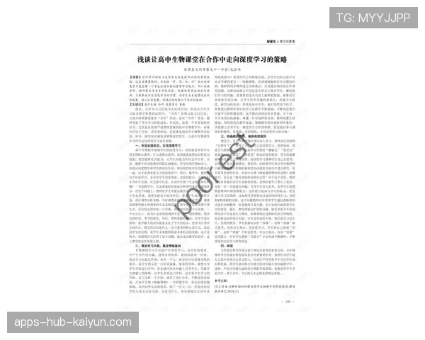 世界体能恢复公益课堂高校合作第17批验收结果发布，世界体能比赛