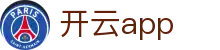 开云·体育（官网）APP下载 - KAIYUNSPORTS 品牌官方移动分发中心